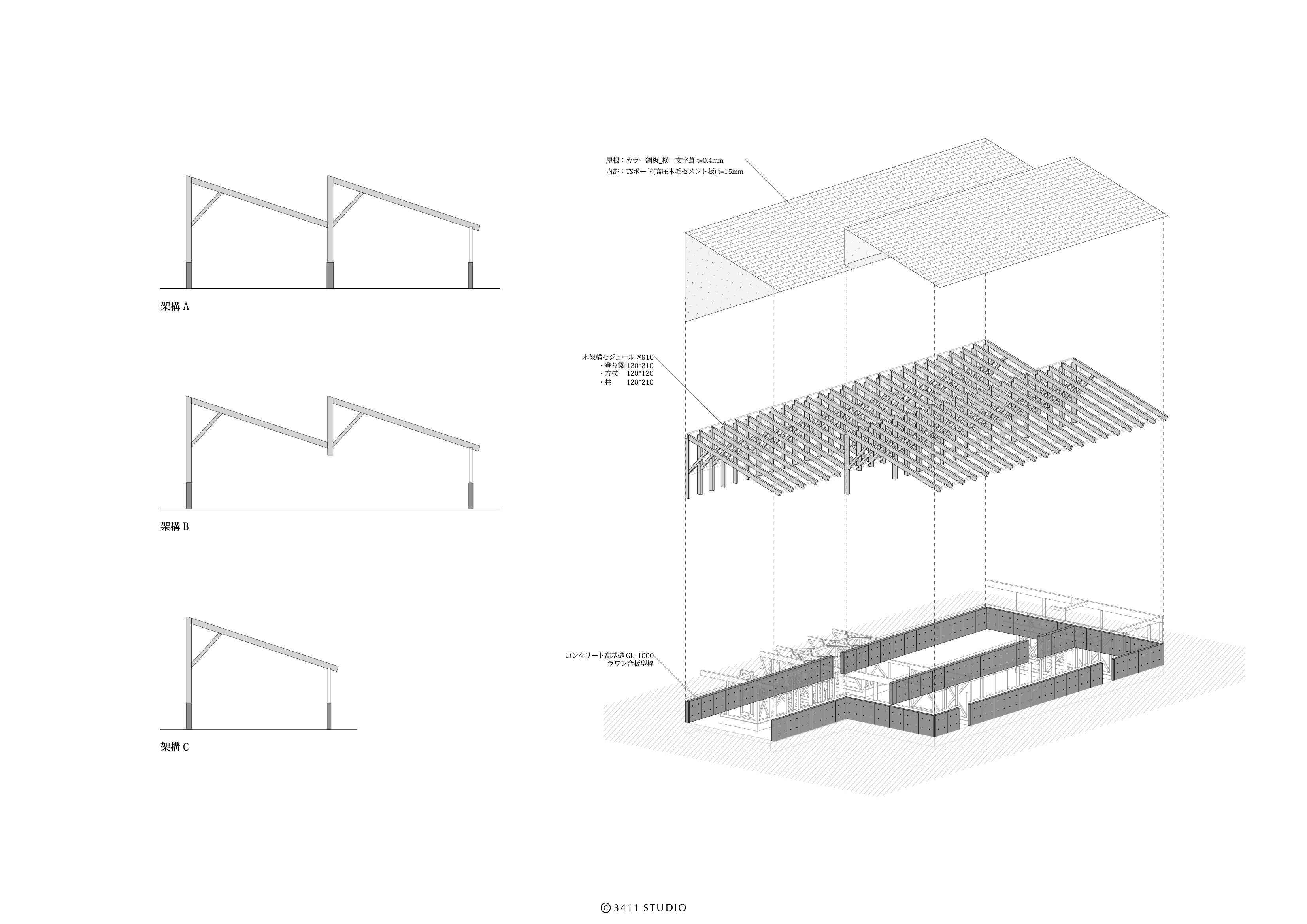 神前の家族葬会館
