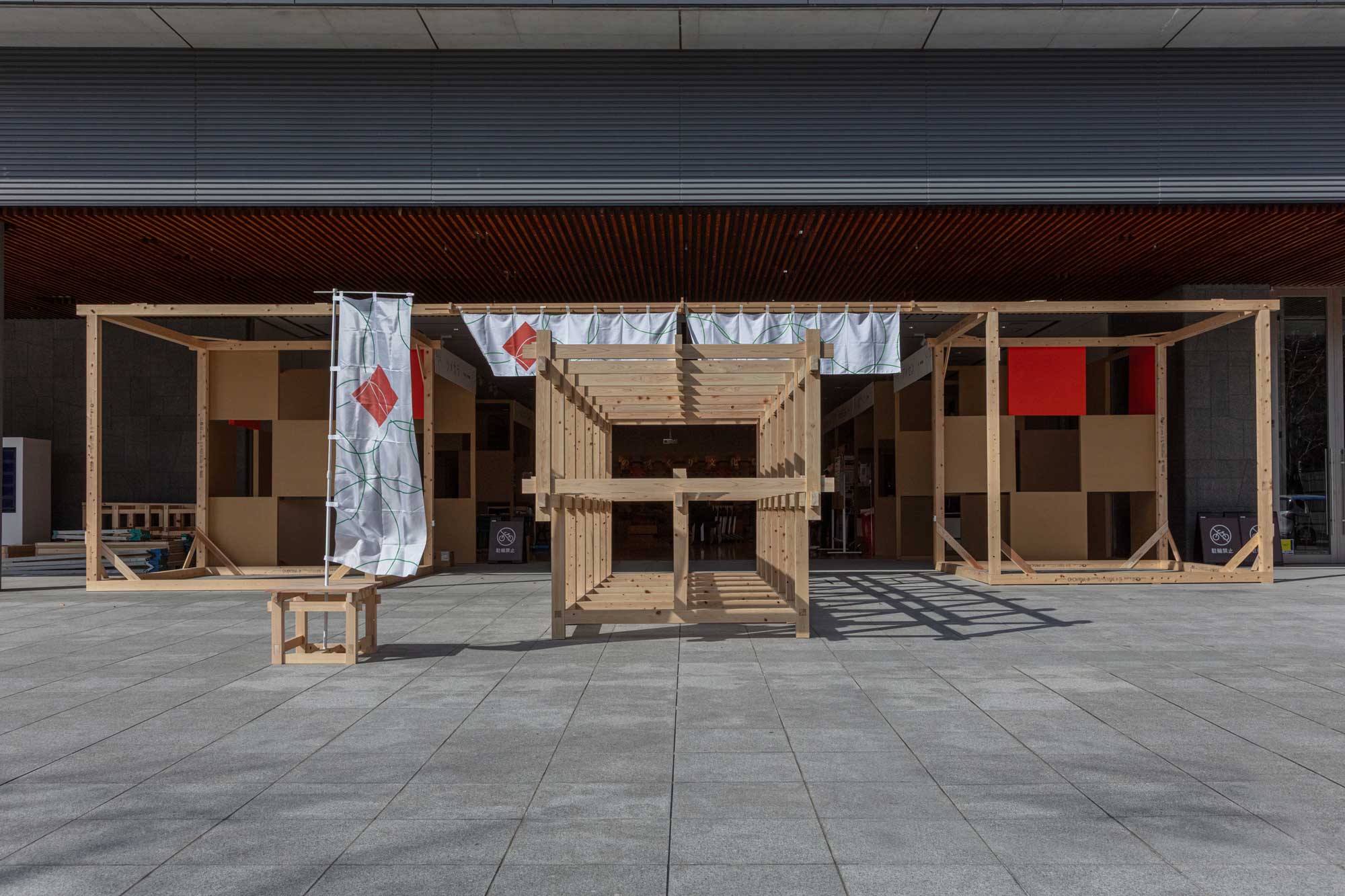 和歌山ものづくり文化祭2025春-モジュールによる会場構成-