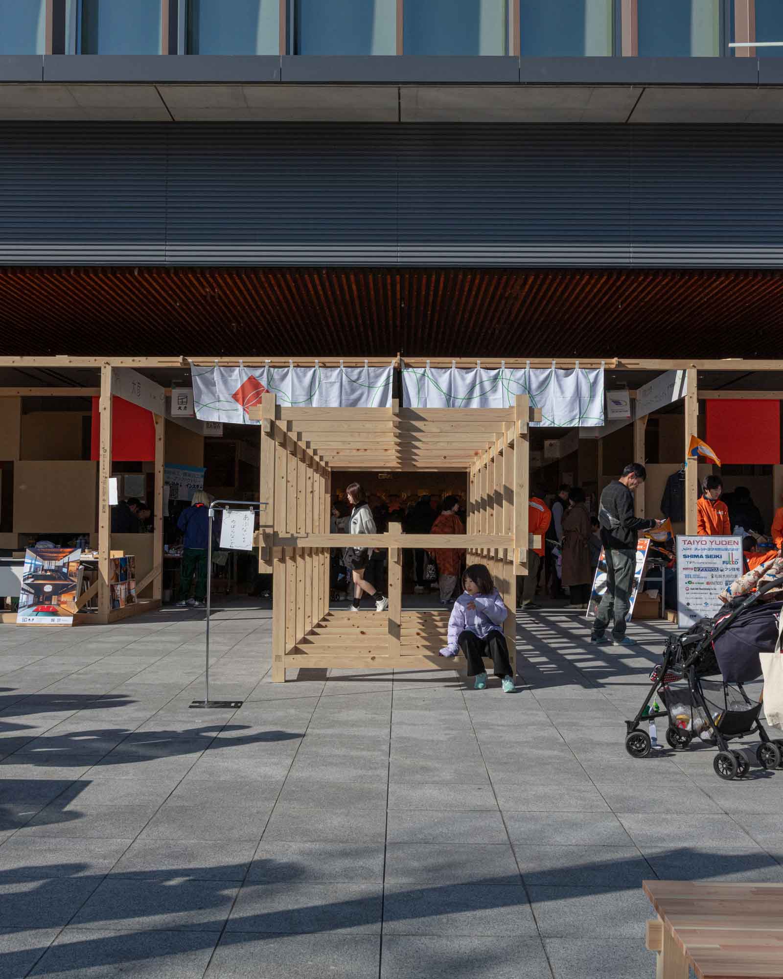 和歌山ものづくり文化祭2025春-モジュールによる会場構成-