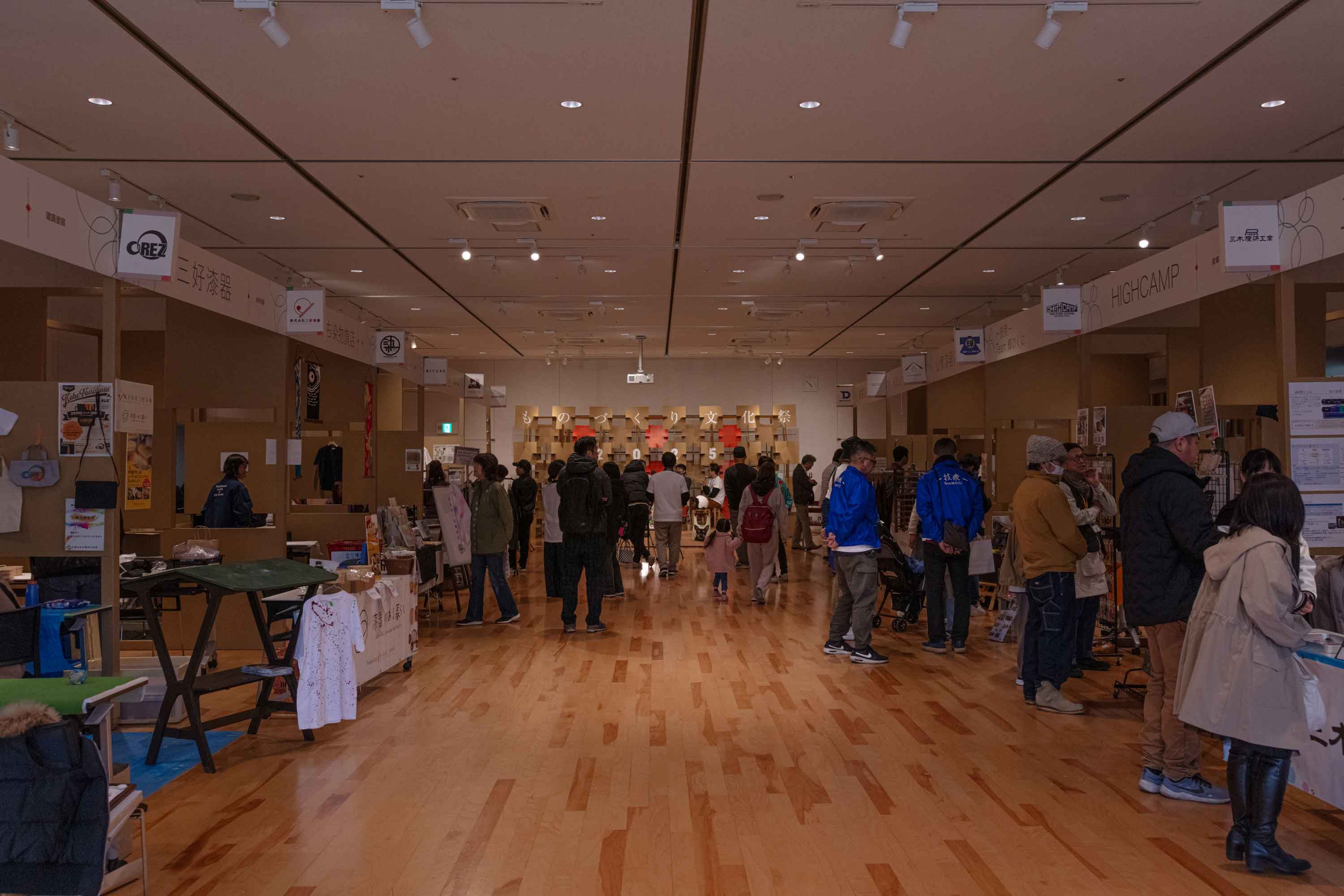 和歌山ものづくり文化祭2025春-モジュールによる会場構成-