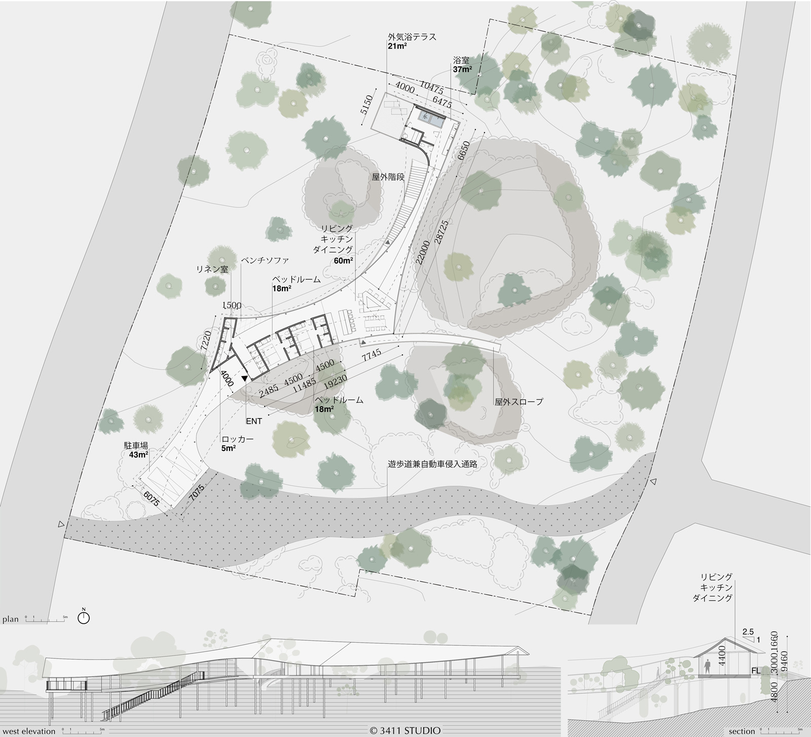 都市から離れ、自然を纏う。